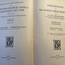 Czekanowski, Prof. Dr. Jan.: Forschungen im Nil-Kongo-Zwischengebiet. - Bild 3
