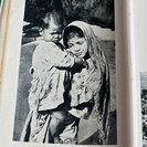 Amir Hasan.: The Buxas of the Tarai. ( A study of their Socio-Economic Disintegration). - Bild 2